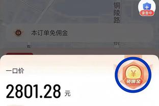 HTH华体绘APP截图0